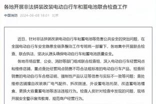 特狮社媒：很荣幸当选上赛季巴萨最佳球员，这对我意义重大