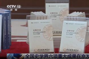 手感火热！邹阳三分3中3拿下11分2助攻