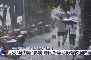 霍勒迪：第三节对手打出了不同的能量 我们没能抗住他们的攻势