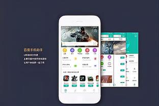 队报：预防无法出战皇家社会，马尔基尼奥斯可能缺战雷恩